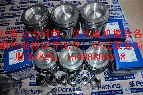 帕金斯perkins服務(wù)中心浙江溫州廠家價(jià)格