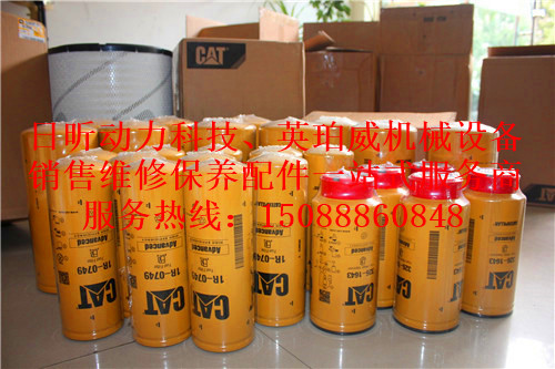 新疆阿克蘇沙雅卡特四缸發(fā)動機凸輪軸哪家買