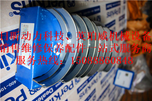 內(nèi)蒙古自治呼和浩特托克托林德叉車(chē)帕金斯發(fā)動(dòng)機(jī)配件企業(yè)