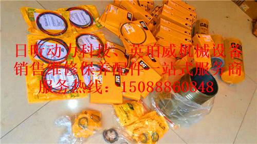 具有品牌的CAT配件產(chǎn)品價位