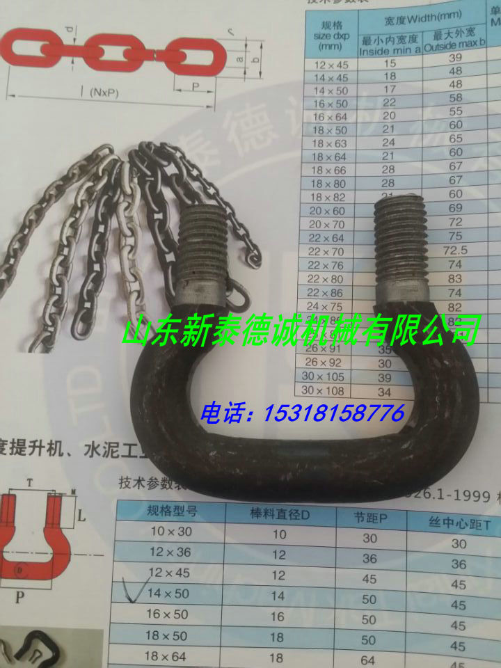 c鿴Ԕ(x)Ϣ(bio)}SֱNʽC^ xΔ(sh)2502