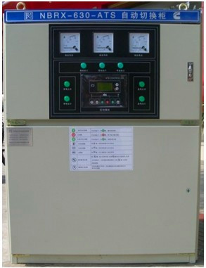 發(fā)電機組雙電源轉(zhuǎn)換柜