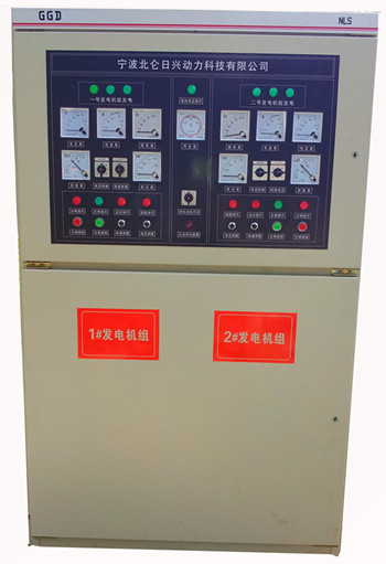 柴油發(fā)電機并機控制系統(tǒng)、并機柜、并網(wǎng)柜、并聯(lián)柜、控制柜、ATS轉換柜