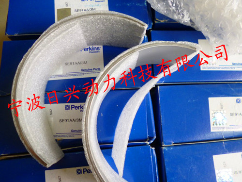 英國珀金斯Perkins柴油發(fā)動機(jī)2506C-E15TAG原裝進(jìn)口零配件