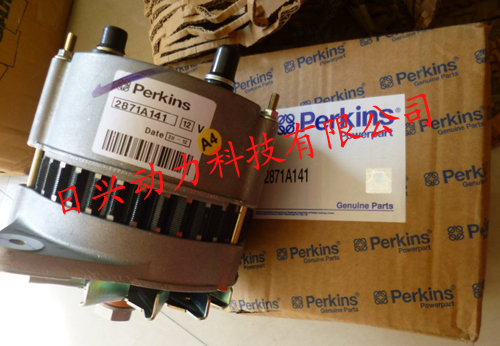 Perkins柴油發(fā)動機充電發(fā)電機
