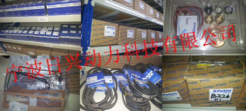 Perkins4006-23TAG3A柴油發(fā)動機維修保養(yǎng)用零配件查詢清單