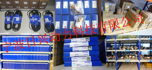 Perkins1106D-E66TAG3柴油發(fā)動(dòng)機(jī)常規(guī)保養(yǎng)與大修用零配件查詢(xún)