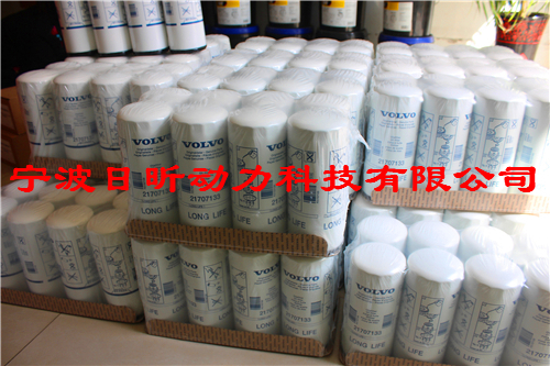 沃爾沃TAD740GE TWD740GE柴油機(jī)、發(fā)電機(jī)維修保養(yǎng)濾清器配件型號(hào)查詢服務(wù)，沃爾沃發(fā)動(dòng)機(jī)氣門技術(shù)參數(shù)