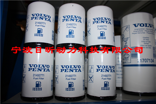 沃爾沃D9A-A B柴油機(jī)、發(fā)電機(jī)組維修保養(yǎng)濾清器型號(hào)，沃爾沃發(fā)動(dòng)機(jī)止推墊圈技術(shù)參數(shù)