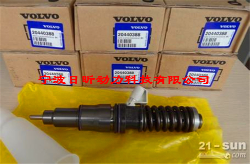 沃爾沃柴油機(jī) 發(fā)電機(jī)水泵節(jié)溫器配件型號清單，沃爾沃發(fā)動機(jī)機(jī)缸蓋、曲軸、連桿、氣門、凸輪軸維修技術(shù)資料參數(shù)