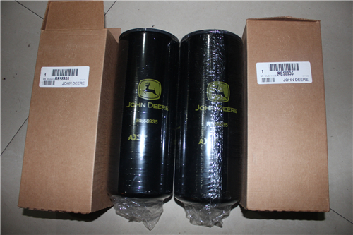 John Deere約翰迪爾強(qiáng)鹿6068發(fā)動(dòng)機(jī)機(jī)油冷卻器零件圖冊(cè)