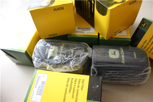 John Deere約翰迪爾強(qiáng)鹿柴油發(fā)動(dòng)機(jī)機(jī)油濾清器零件圖冊(cè)