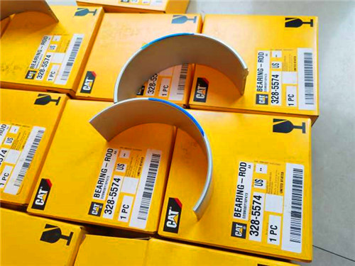 雙鴨山卡特C7.1發(fā)動機維修保養(yǎng)配件銷售服務中心代理商