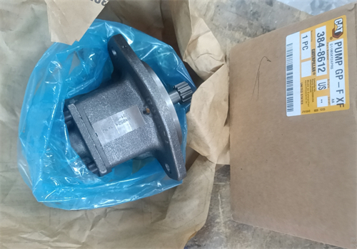 卡特3055e2挖機(jī)油泵多少錢？