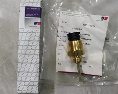奔馳MTU柴油機(jī)感應(yīng)傳感器費用報價單