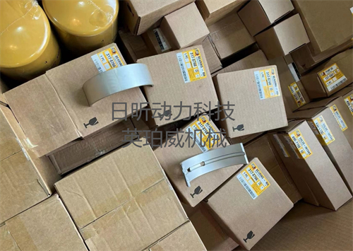 卡特3126發(fā)動(dòng)機(jī)零配件種類(lèi)