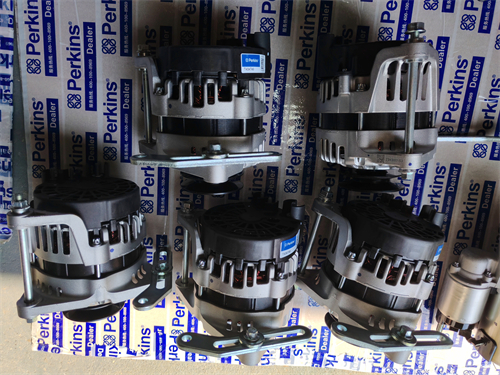 珀金斯 2871a306充電發(fā)電機(jī)配件