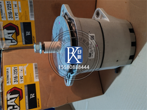 卡特帕金斯24V充電發(fā)電機(jī)：故障、維修與你的得力伙伴