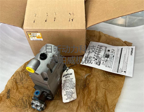 卡特挖掘機(jī)高壓油泵全解析，工程機(jī)械達(dá)人必備！