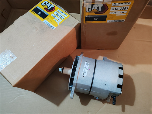 卡特彼勒CAT發(fā)動機321-8932交流發(fā)電機：工程領(lǐng)域的電力心臟