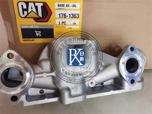 探秘卡特彼勒177-9778燃油濾清器底座，發(fā)動機(jī)的幕后英雄