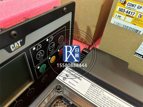 卡特發(fā)動機家族：3516、C4.4、C15與5925153電子控制模塊探秘