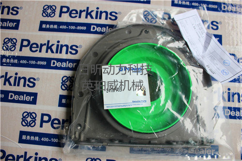 Perkins珀金斯發(fā)動(dòng)機(jī)曲軸后油封全解析，看這一篇就夠了！