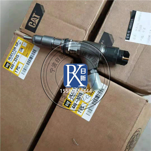 探秘卡特噴油器：發(fā)動機(jī)高效運(yùn)轉(zhuǎn)的幕后英雄