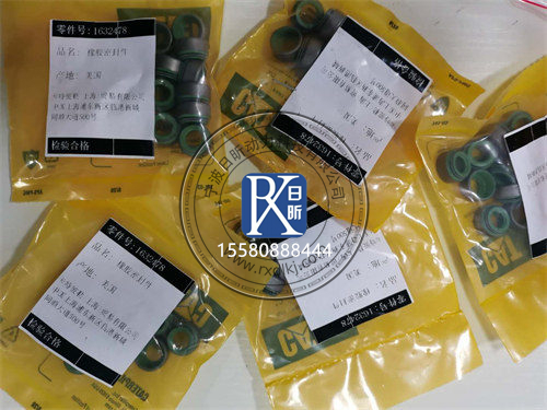 卡特彼勒氣門桿密封163-2478：發(fā)動(dòng)機(jī)的隱形守護(hù)者