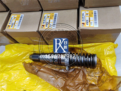 卡特C9.3發(fā)動機(jī)噴油器：發(fā)動機(jī)的“噴油心臟”