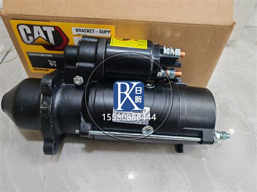卡特320DL起動(dòng)機(jī)價(jià)格解析