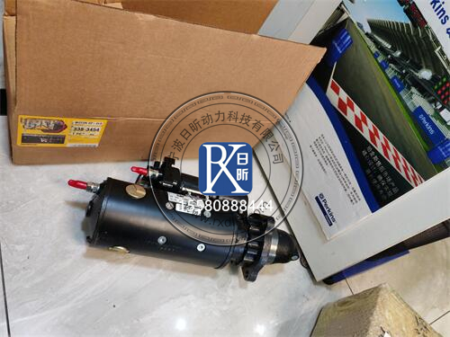 卡特裝載機(jī)電動起動馬達(dá)354-5671：安裝與維護(hù)全攻略