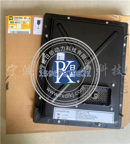 卡特小鍵盤(pán)模塊總成5516334：工程機(jī)械的智能“小管家”