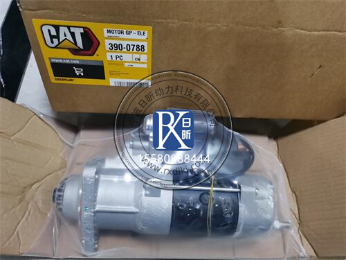 卡特C15起動機價格大揭秘：你想知道的都在這里！