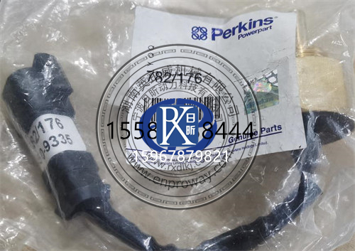 C18珀金斯2806發(fā)動機曲軸位置傳感器KRP1702