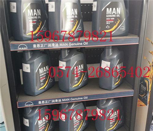 汽車“小衛(wèi)士”：曼恩這款油底殼墊片憑啥C位出道？