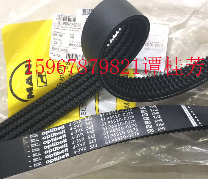 MAND2842LE606發(fā)動(dòng)機(jī)的“動(dòng)力紐帶”：51.96820-0286雙槽皮帶探秘