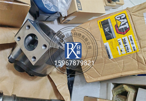 探秘卡特140K旋轉(zhuǎn)齒輪泵559-9478：工業(yè)動力的隱形“心臟”