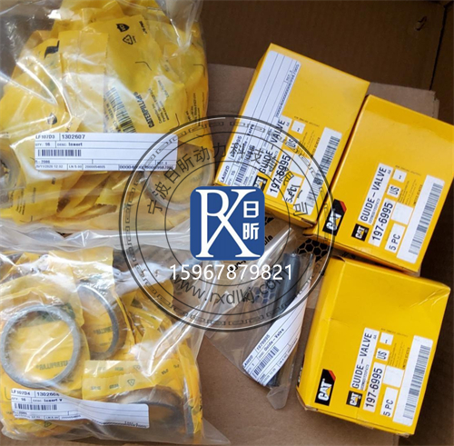 揭秘！卡特彼勒770G - 776D卡車平地機電磁閥批發(fā)那些事兒