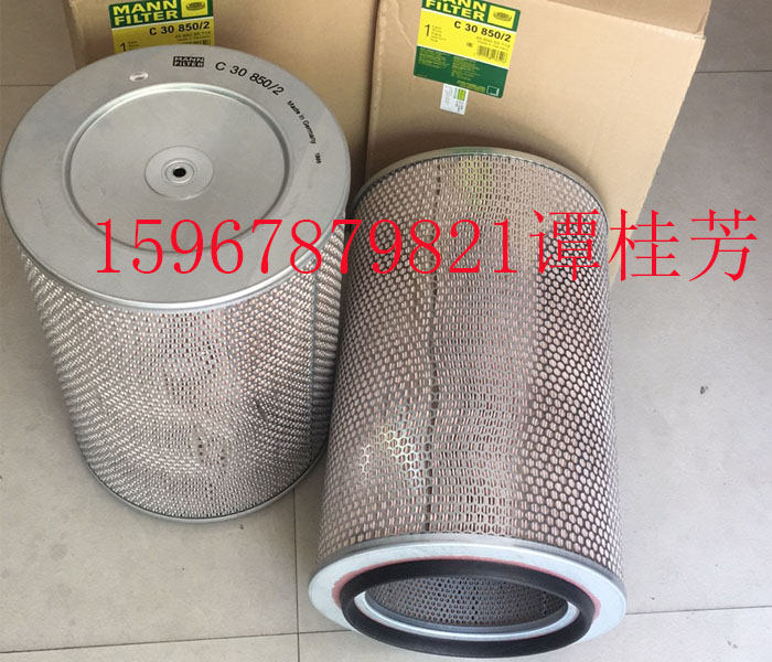 老司機(jī)都在聊！MANN曼恩C30850/2空濾芯的秘密
