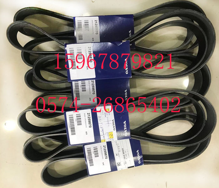 沃爾沃TAD734GE風(fēng)扇皮帶21259870：你不可不知的發(fā)動機“小衛(wèi)士”
