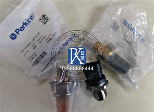 珀金斯燃油壓力傳感器：位置、故障與維修全解析