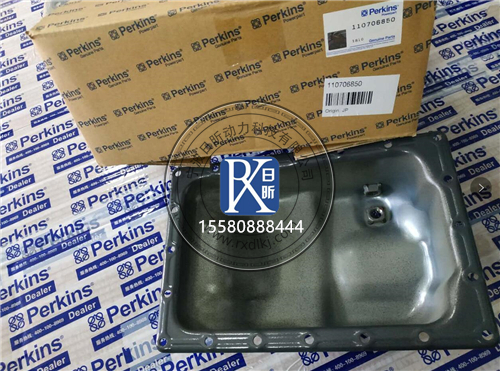 蘇州地區(qū)珀金斯發(fā)動機油底殼那些事兒：銷售、故障與維保全解析