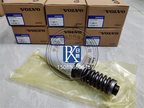 深度剖析沃爾沃噴油器：銷(xiāo)售、故障與解決方案全解析