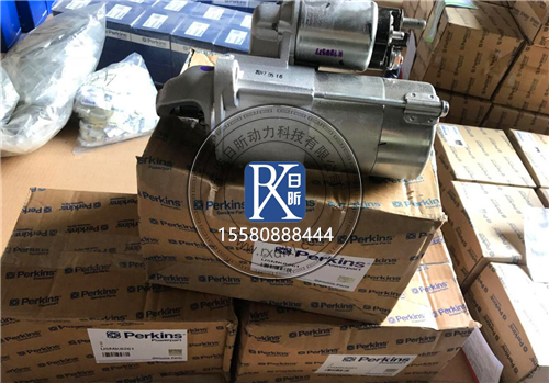 珀金斯柴油機(jī)起動發(fā)電機(jī)配件全解析：以2873A102為例，如何讓設(shè)備啟動穩(wěn)、發(fā)電穩(wěn)？