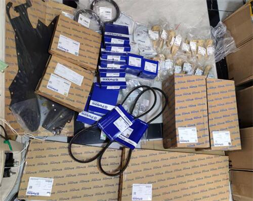 景德鎮(zhèn)的珀金斯秘籍：配件、維修與技術支持全解析