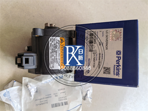 鄂州地區(qū)珀金斯發(fā)動(dòng)機(jī)那些事兒：電控油門、故障與保養(yǎng)全解析