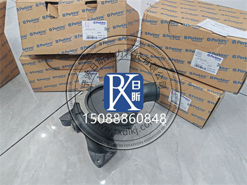 珀金斯柴油發(fā)動機水泵購買渠道建議