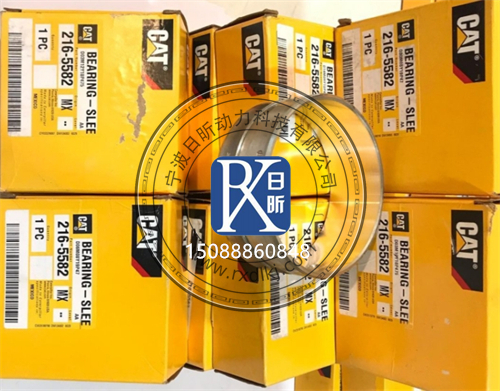 卡特彼勒CAT柴油發(fā)動(dòng)機(jī)凸輪軸襯套大揭秘：型號(hào)、功能、真假與選購(gòu)指南