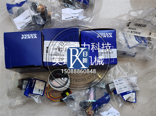 深度剖析沃爾沃G13系列柴油發(fā)動(dòng)機(jī)：型號(hào)、技術(shù)、配件與維保秘籍